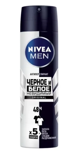 NIVEA MEN антиперспирант невидимая защита д/черного и белого 150мл спрей 82242